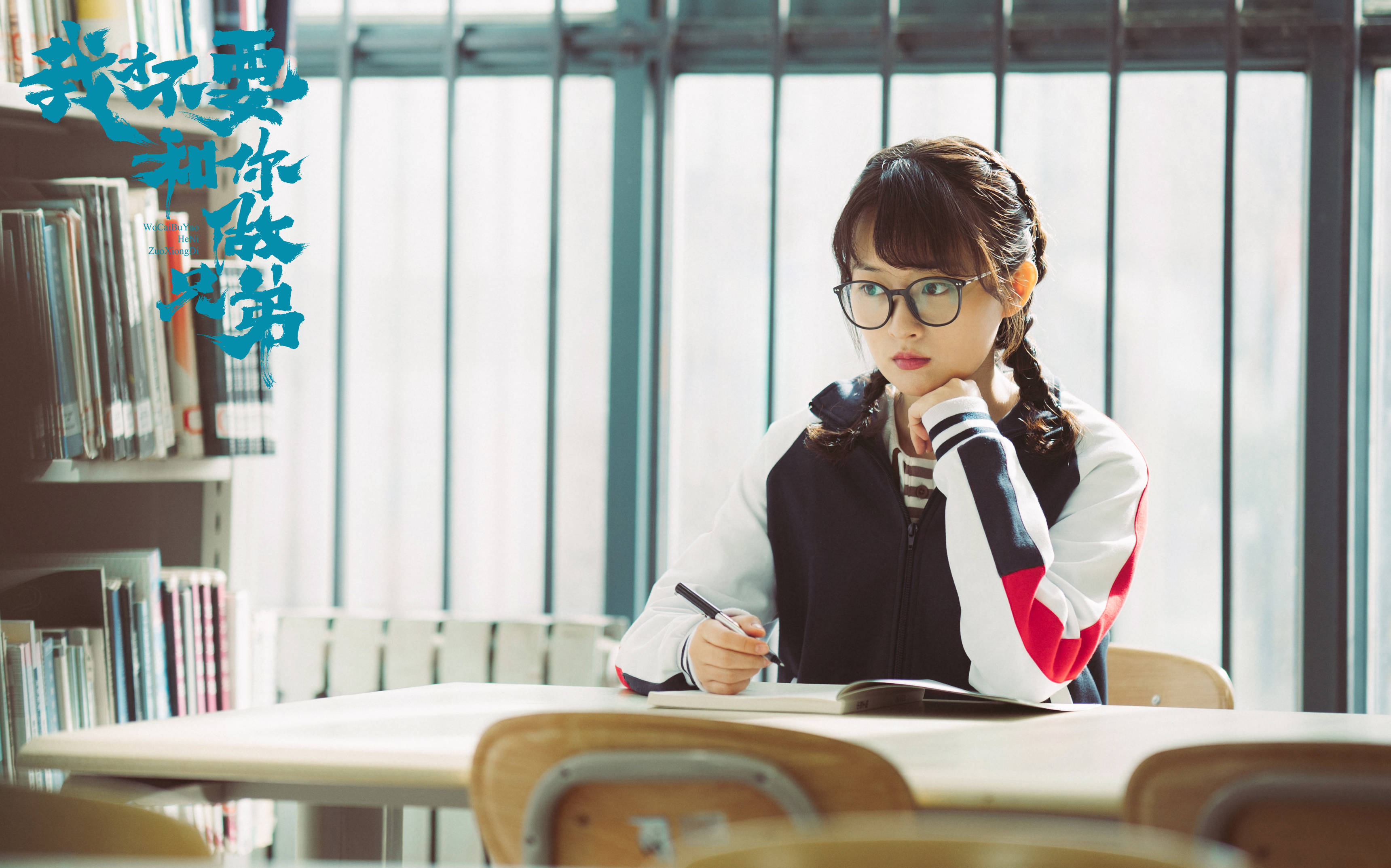 李澳曝最新清甜夏日写真哲理系金句学霸田梦杀青