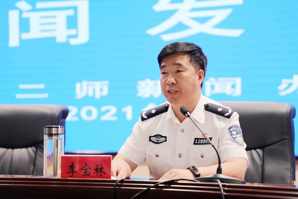 十二师公安局通过新闻发布会公布13项便民利民措施