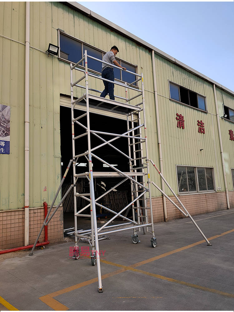 广州工地铝合金脚手架活动移动平台铝脚手架厂家租赁销售