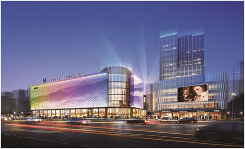 佛山滨江金茂悦楼盘详情售楼中心