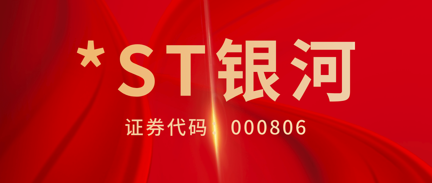42a0bd93016f45f7aa27399b8b1c63c7.png
