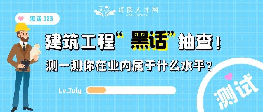 颗粒感是什么黑话 85e8b0a9fd914eaa86bd1eb71d81e560.jpeg