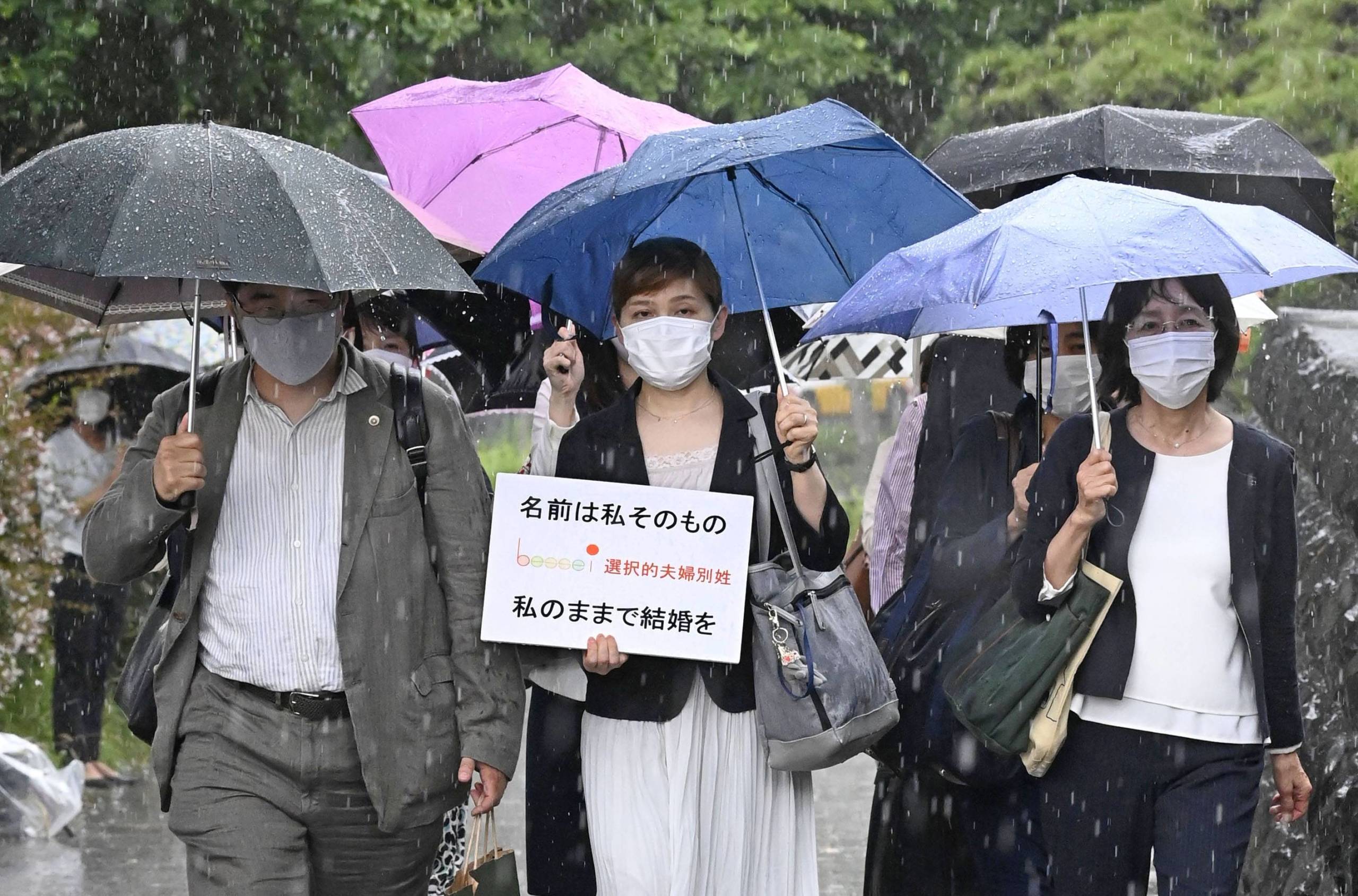 都21年了 日本为何还坚持 夫妻同姓 判决