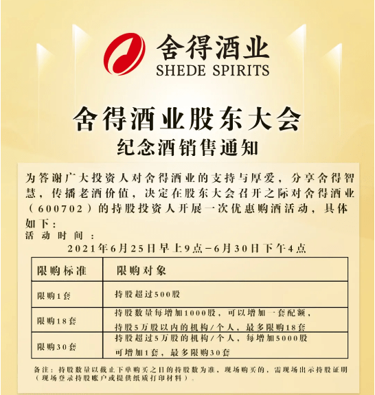 e308856ed6bc4308b01ab5d98a3ddbc9.png