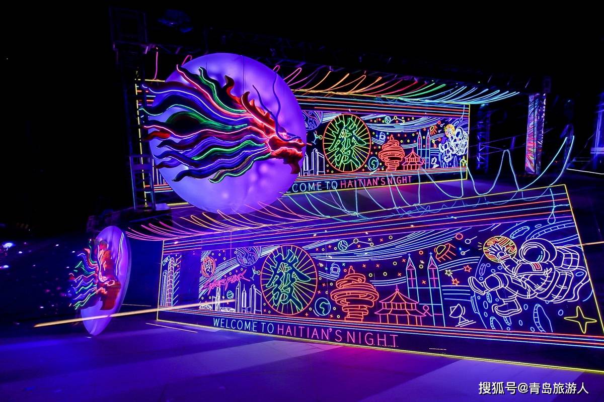 海天盛宴是什么—海天盛宴是什么项目