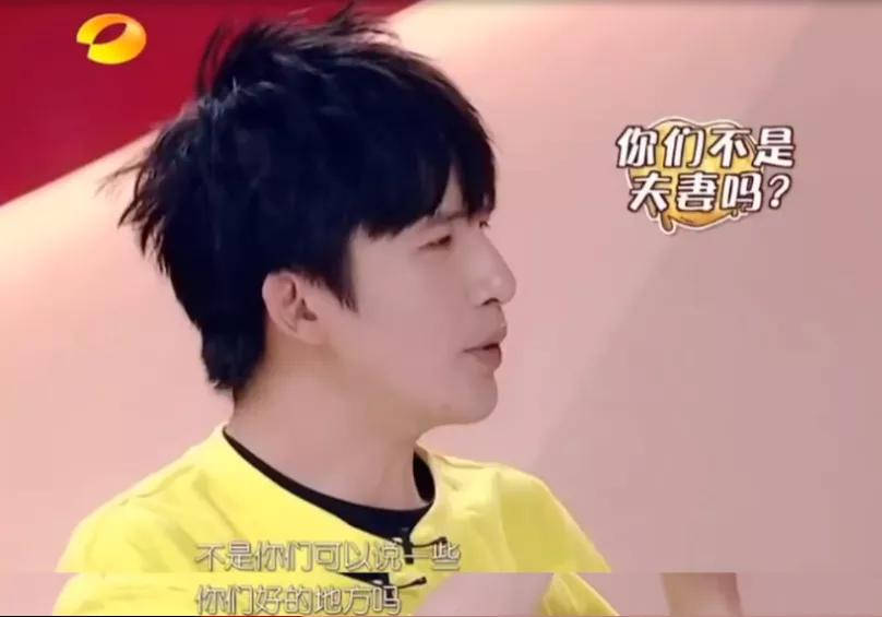 相声馆赔钱到倒闭,直播卖酒满屏尴尬,事业不行他投身爱情?