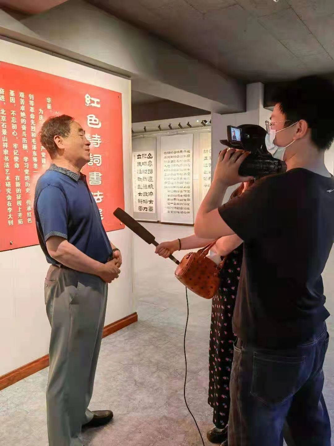 庆祝建党百年红色诗词书法展在李大钊纪念馆隆重开幕