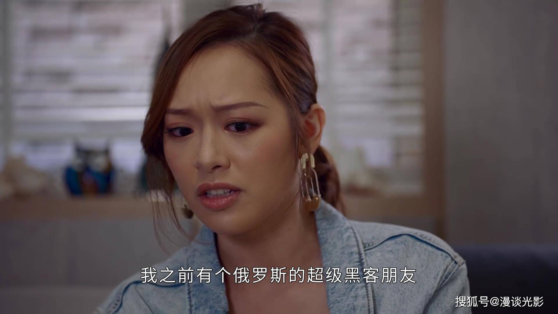 原创逆天奇案冯盈盈的角色塑造最成功的地方是