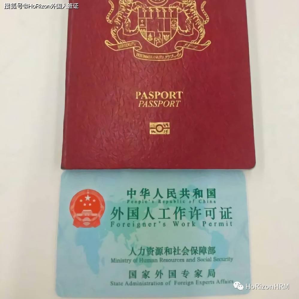 留学签证澳大利亚申请条件_申请澳大利亚留学签证价格如何_澳大利亚留学申请签证