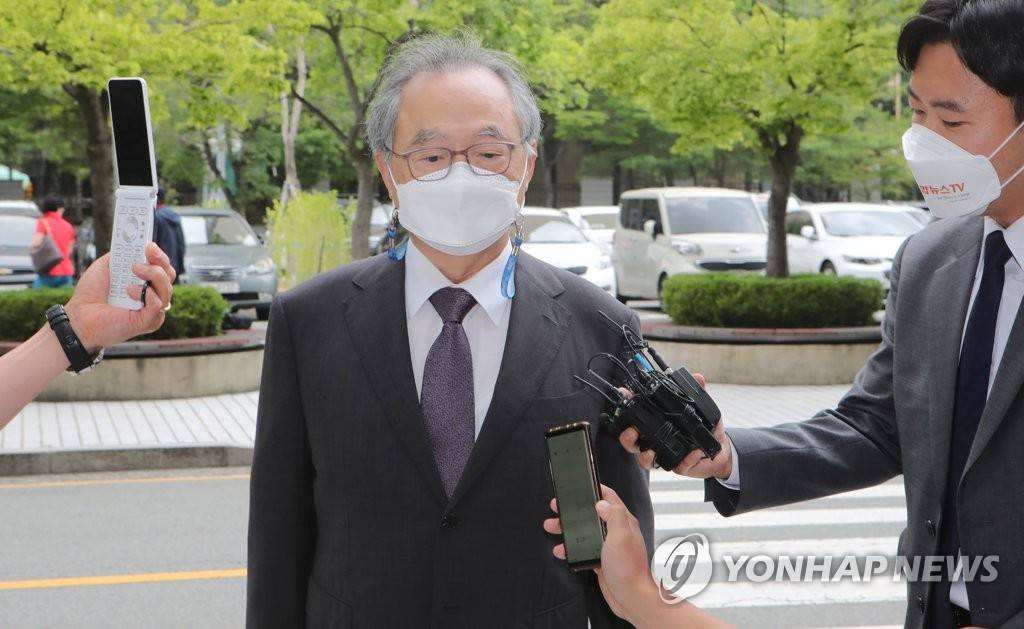 韩国前釜山市长吴巨敦涉性骚扰案一审被判3年