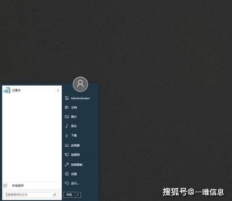 电脑|延长电脑寿命，你不知道的几个关于电脑的小知识