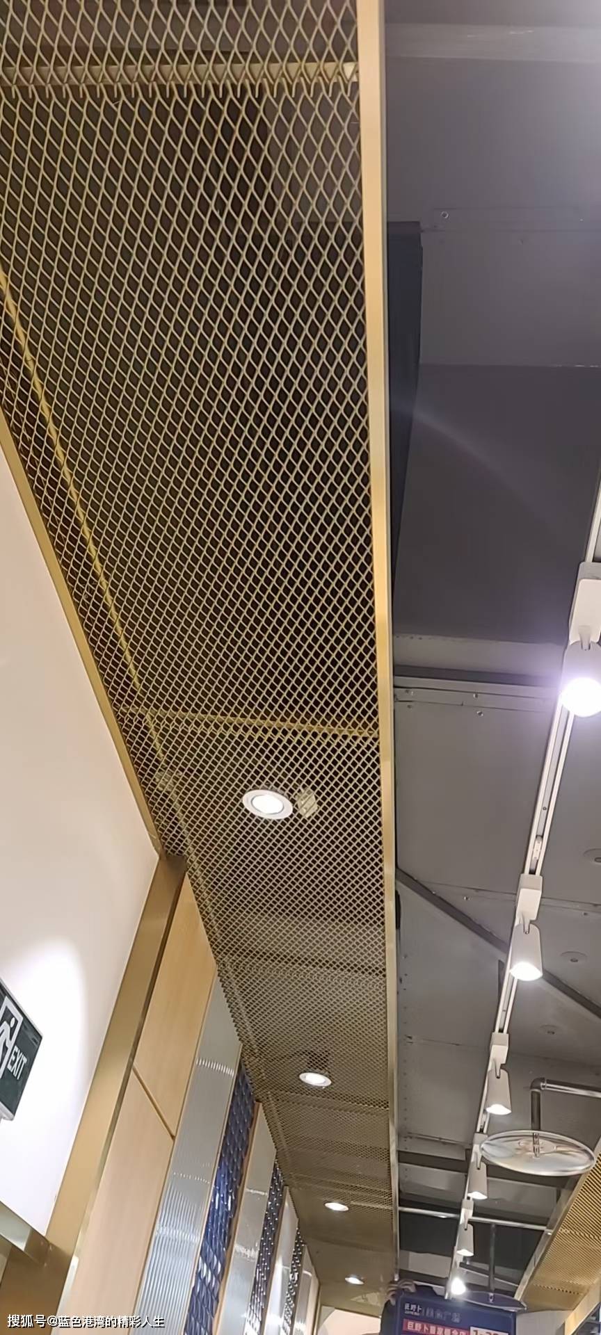 吊顶钢板网@安平炅盛吊顶装饰钢板网厂家带您了解它的使用场景