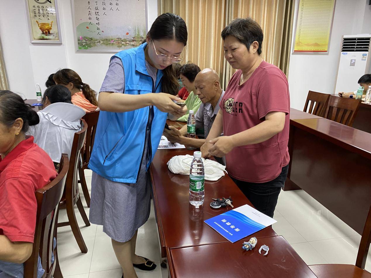 来源 | 双仙社区 郭荣芳 徐洁