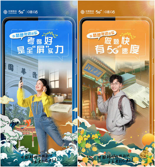 怎么删视频彩铃 df2e2b280de84913b8ee7043ae4e8329.jpeg