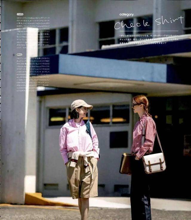 廓形|2020年秋冬，穿衣“大一号”才是真时髦！