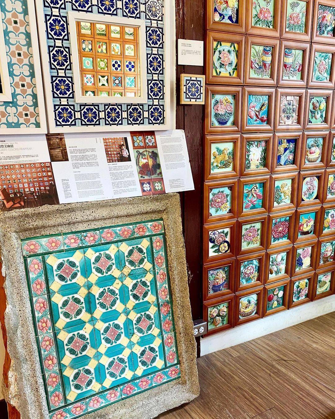 嘉义 一个人也享受的景点top8 周末就来场属于自己的独旅吧 Info