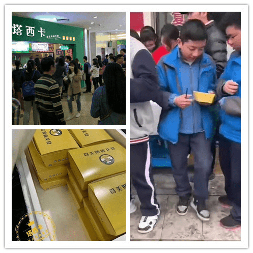才会|如果你是颜值控，塔西卡这几款特色轻食简餐之彩色土豆堡非你莫属