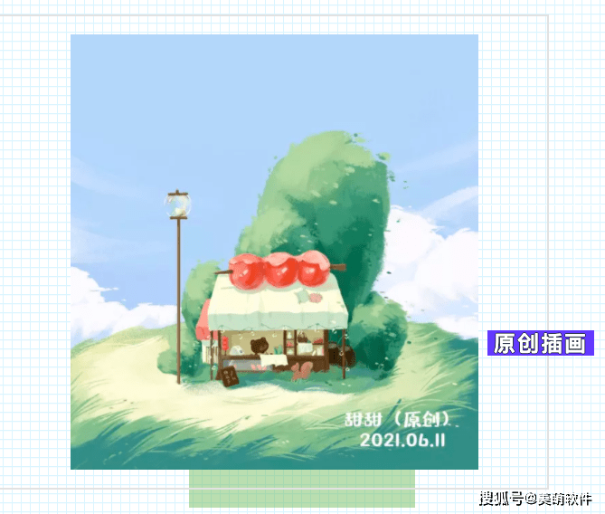 8ba390cc940e4e7ebde670c30c31d882.png