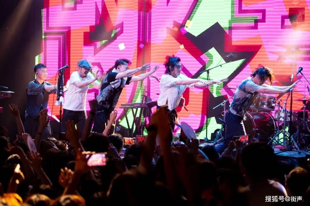 24000人的狂欢,旅行团乐队2021双专场全国巡演收官