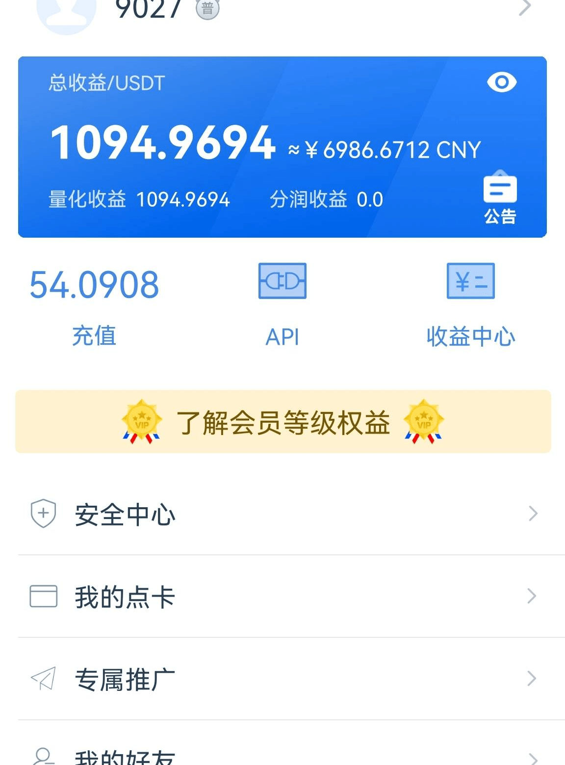 a45de8fb1bc54284ac719a08da89cc40.png