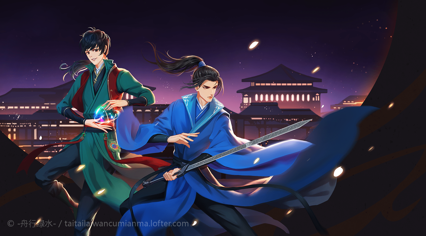 天宝伏妖录壁纸