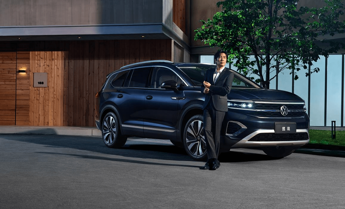 100万以下最大suv除了汉兰达 或许新上市的大众揽境性价比更高 乐惠车