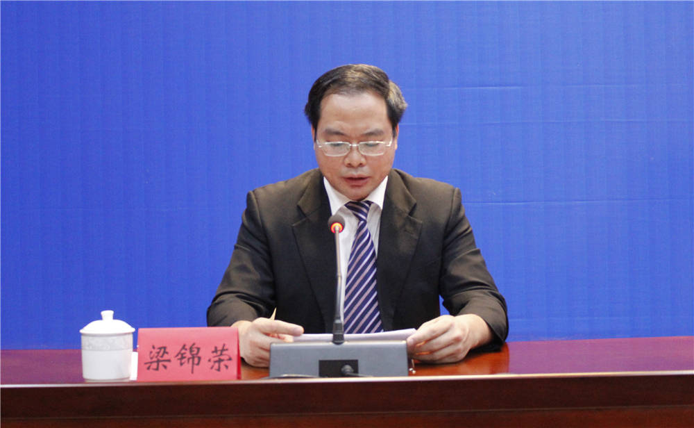 湛江通报政法队伍教育整顿成效