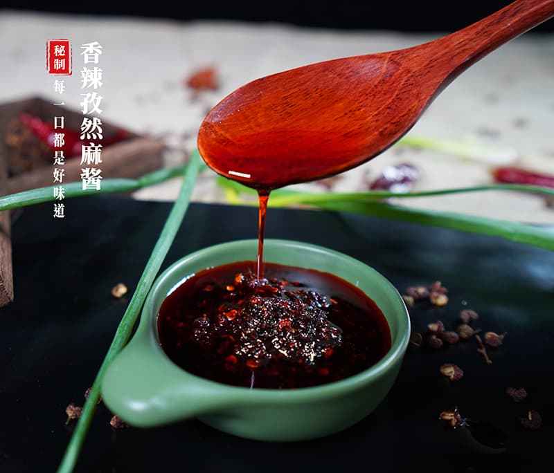 麻辣拌酱料该如何做选择