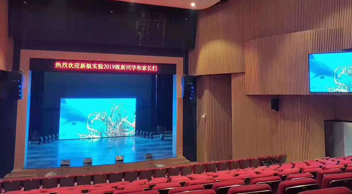 赋能教育领域海佳彩亮led显示屏助力学校信息化教育环境建设