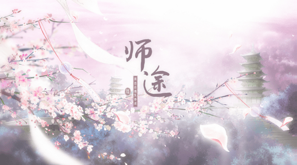 宫斗|奏响盛夏甜蜜乐章！盘点易次元不可错过的小甜饼！