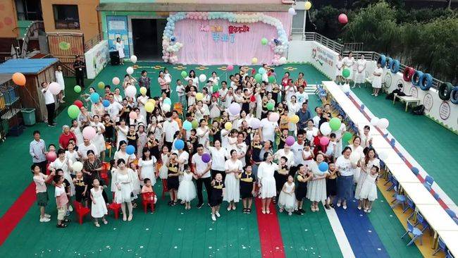 智慧|智慧幼儿园管理系统