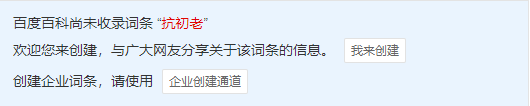 智商|抗初老是智商税？这些抗初老姿势，你必须知道。