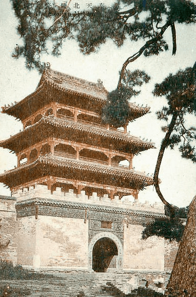 辽宁奉天沈阳一组彩色老照片记录被小日本改过街道名的伪满时期奉天