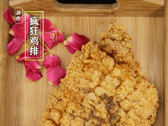 地区|盘点南北方的早餐都会有哪些食物-----煎小果