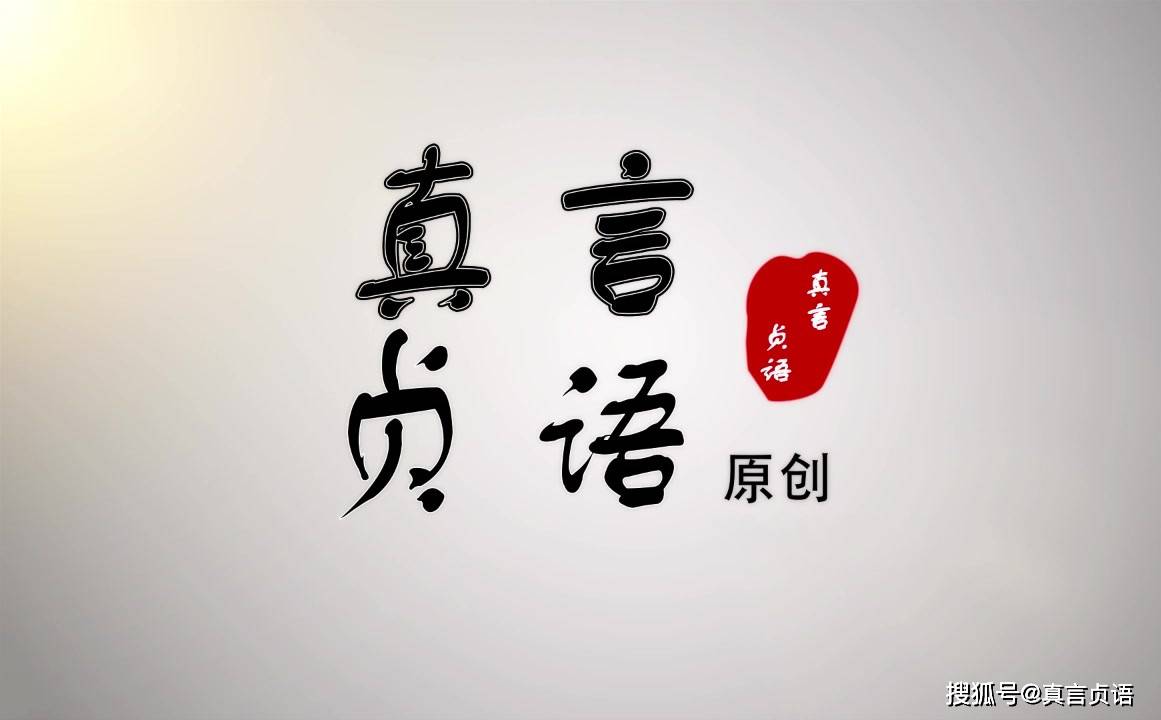 张荣才|垂钓渔翁船尾坐，浣纱村妇岸头忙——张荣才诗词十二首