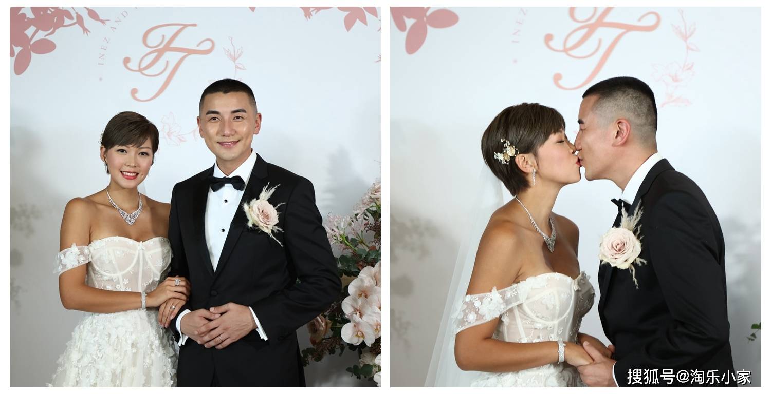 洪永城今天结婚啦老婆戴120万钻饰闪爆全场洪永城自爆荣升爸爸