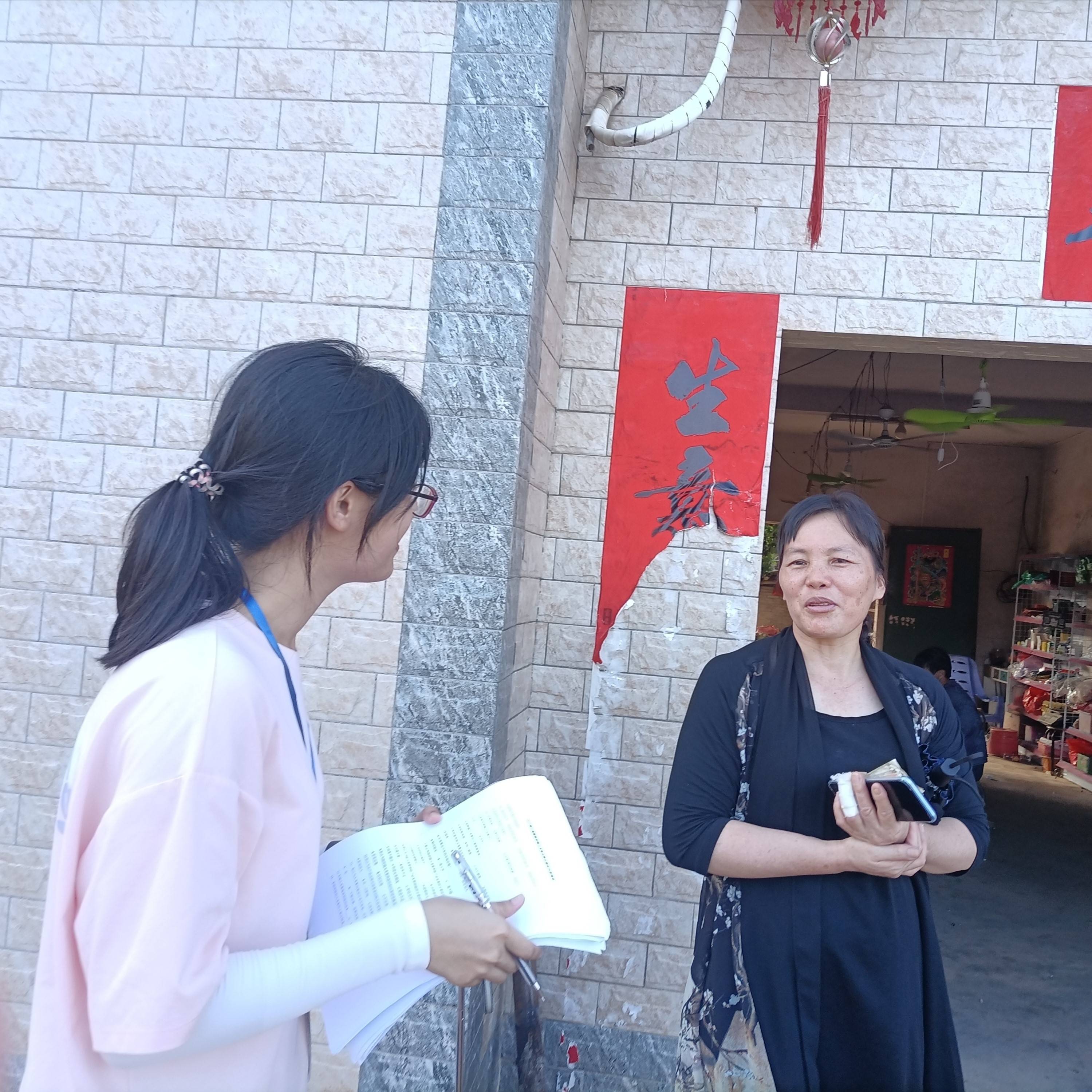 岭南师范学院"逐梦瞭望"社会实践队撰写:周晓珊摄影:梁海眉二〇二一年