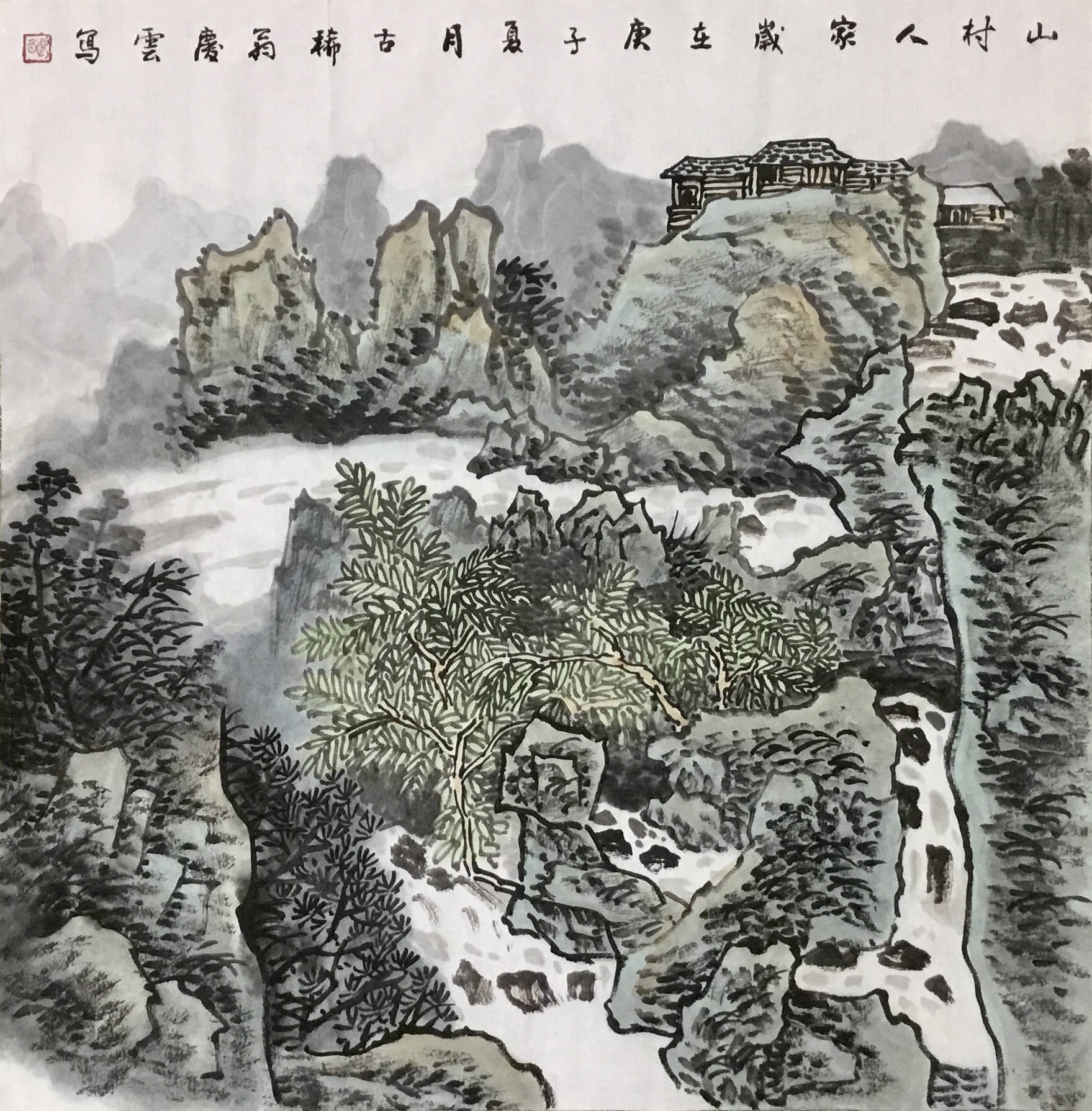 百年荣光之艺坛璀璨——著名书画家石庆云