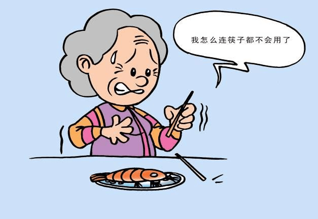 训练方法|帕金森病运动治疗有一整套简便易行的训练方法