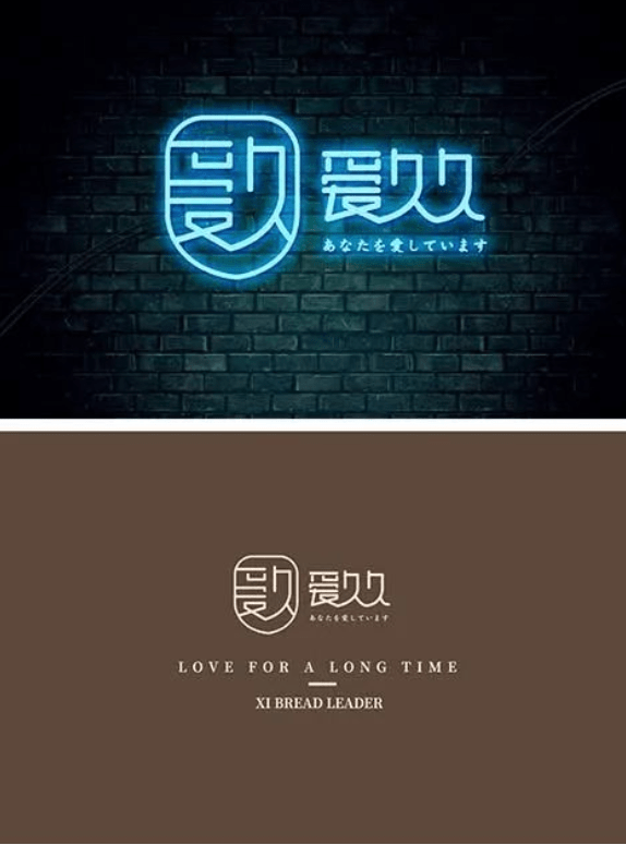 久久网站建设的简单介绍