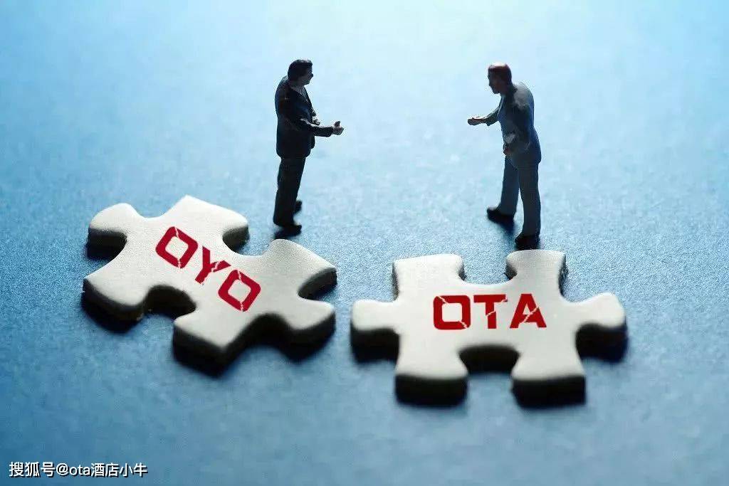 OTA酒店代理得以快速发展的原因。