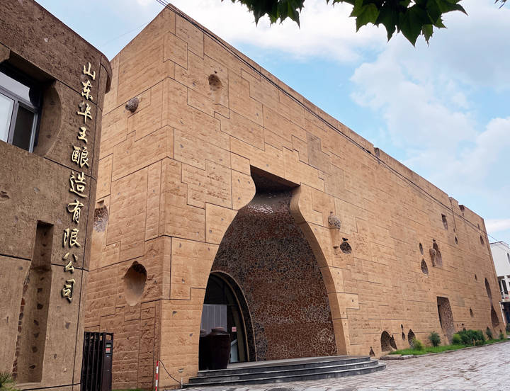 山东制造网行天下企业行走进醋酿造工艺传承者王村醋_营销