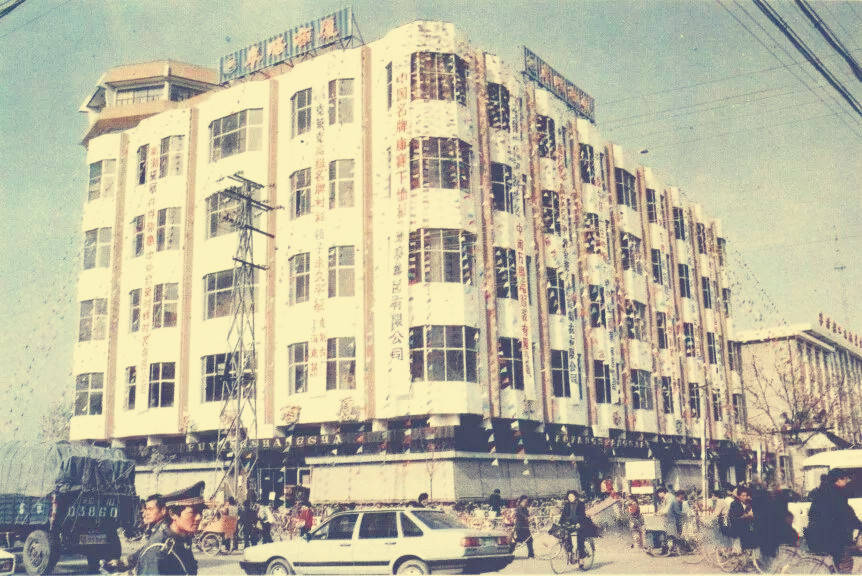 安徽阜阳一组老照片记录阜阳百年的历史变迁