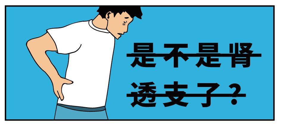 c6d136d2b59b47a285005f5fc10d9700.jpeg
