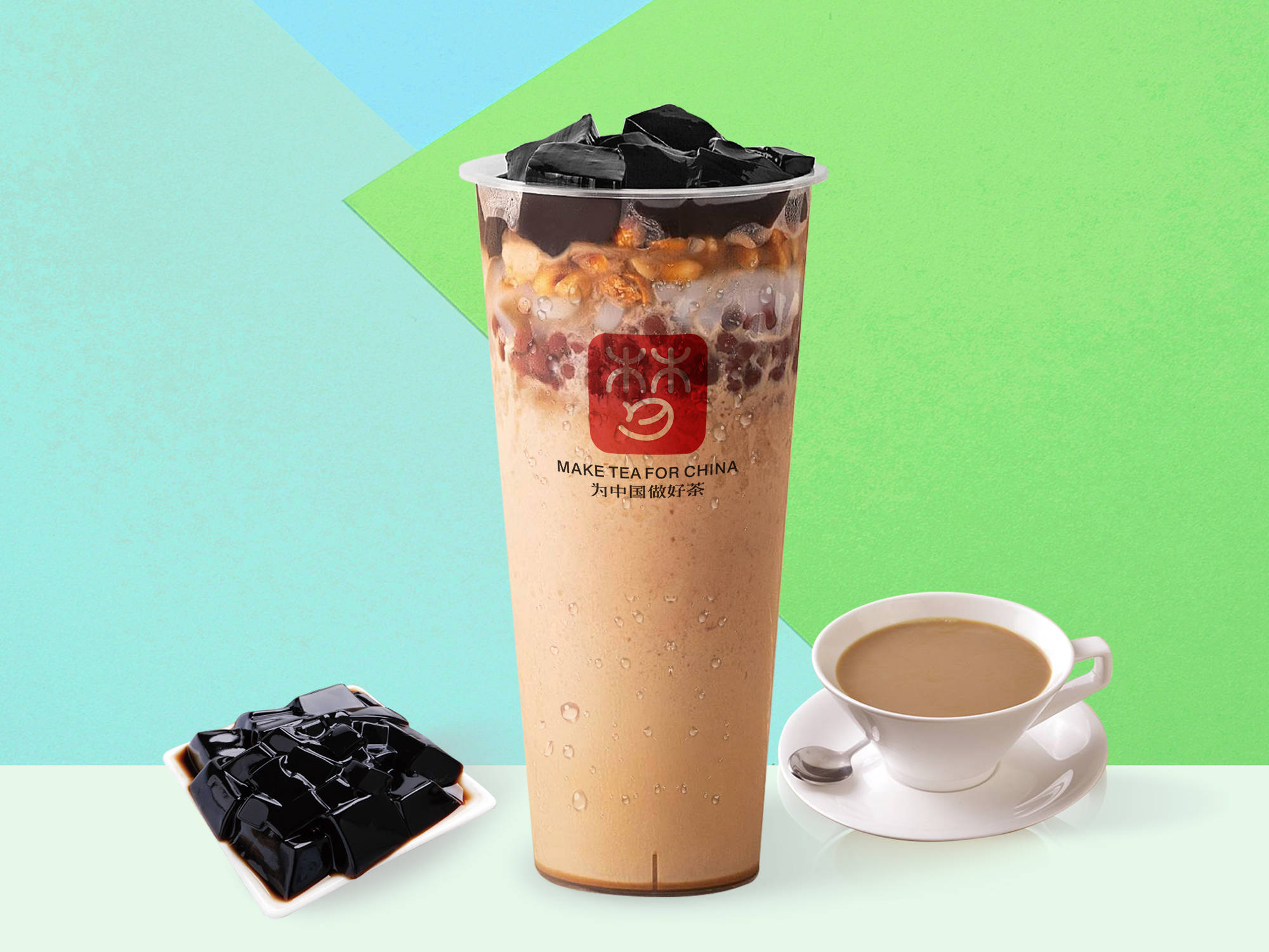 1/ 12 梦幻雪 梦幻雪 梦幻雪奶茶 梦幻雪饮品 梦幻雪 梦幻雪 梦幻雪