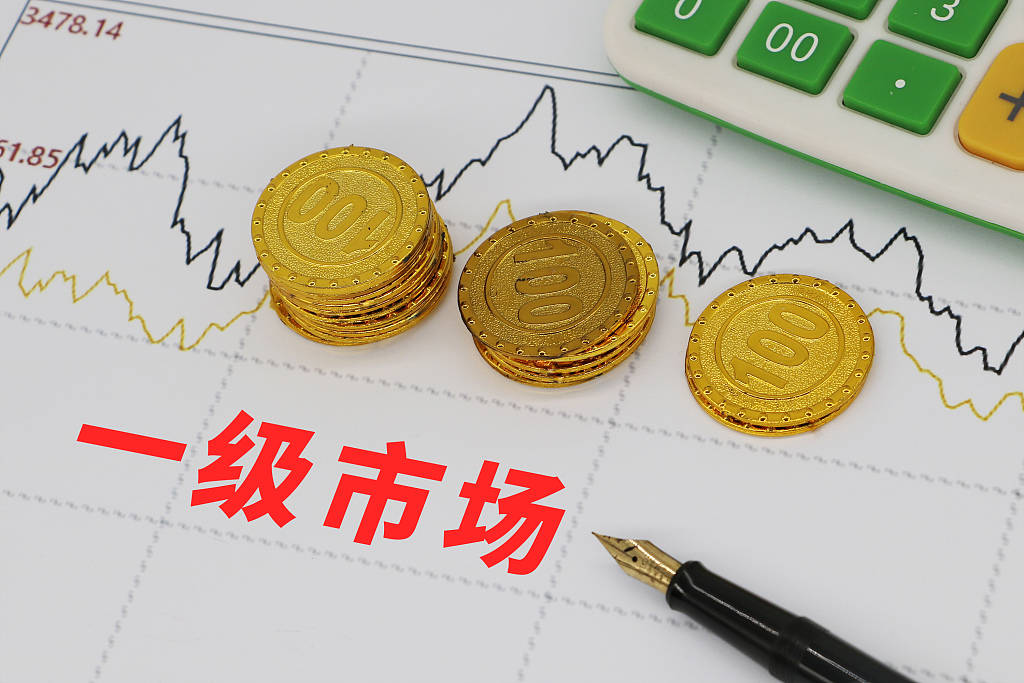 【币圈】继续面临强监管，持续遭到打压，未来我们该何去何从？6