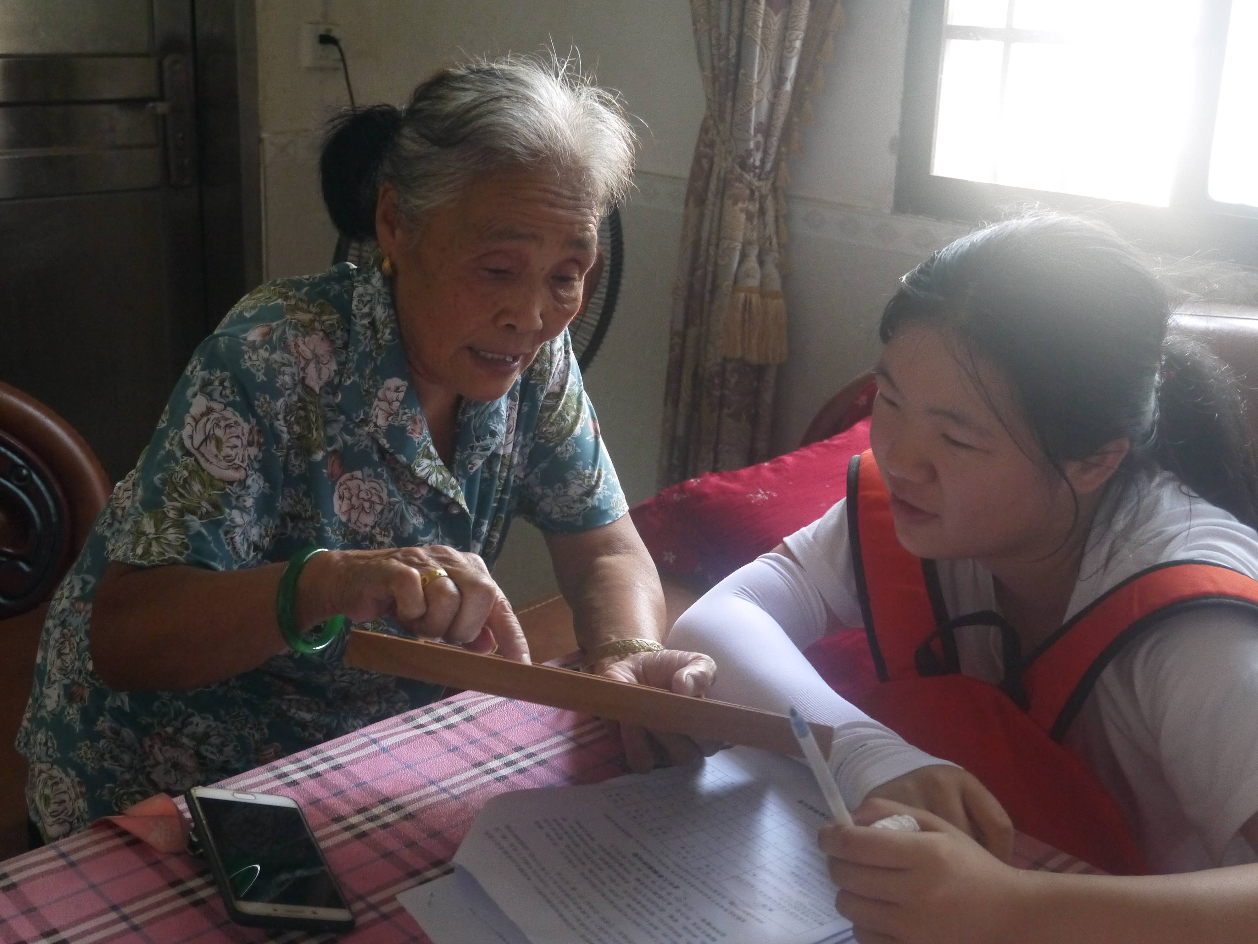 入乡访谈,注重民意