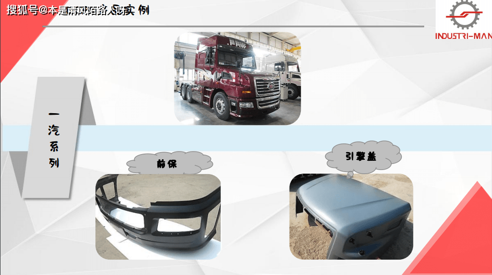 可以代替玻璃钢的新材料dcpd