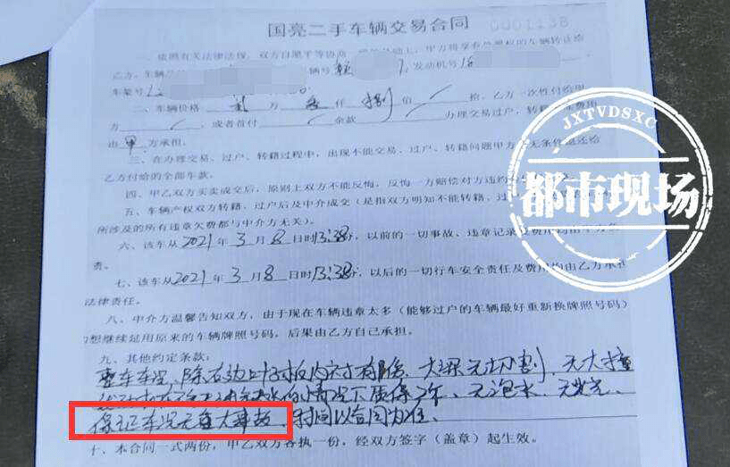 为什么这么多人买二手表 b62663aa0f2043608a8ccbdcf507963a.png
