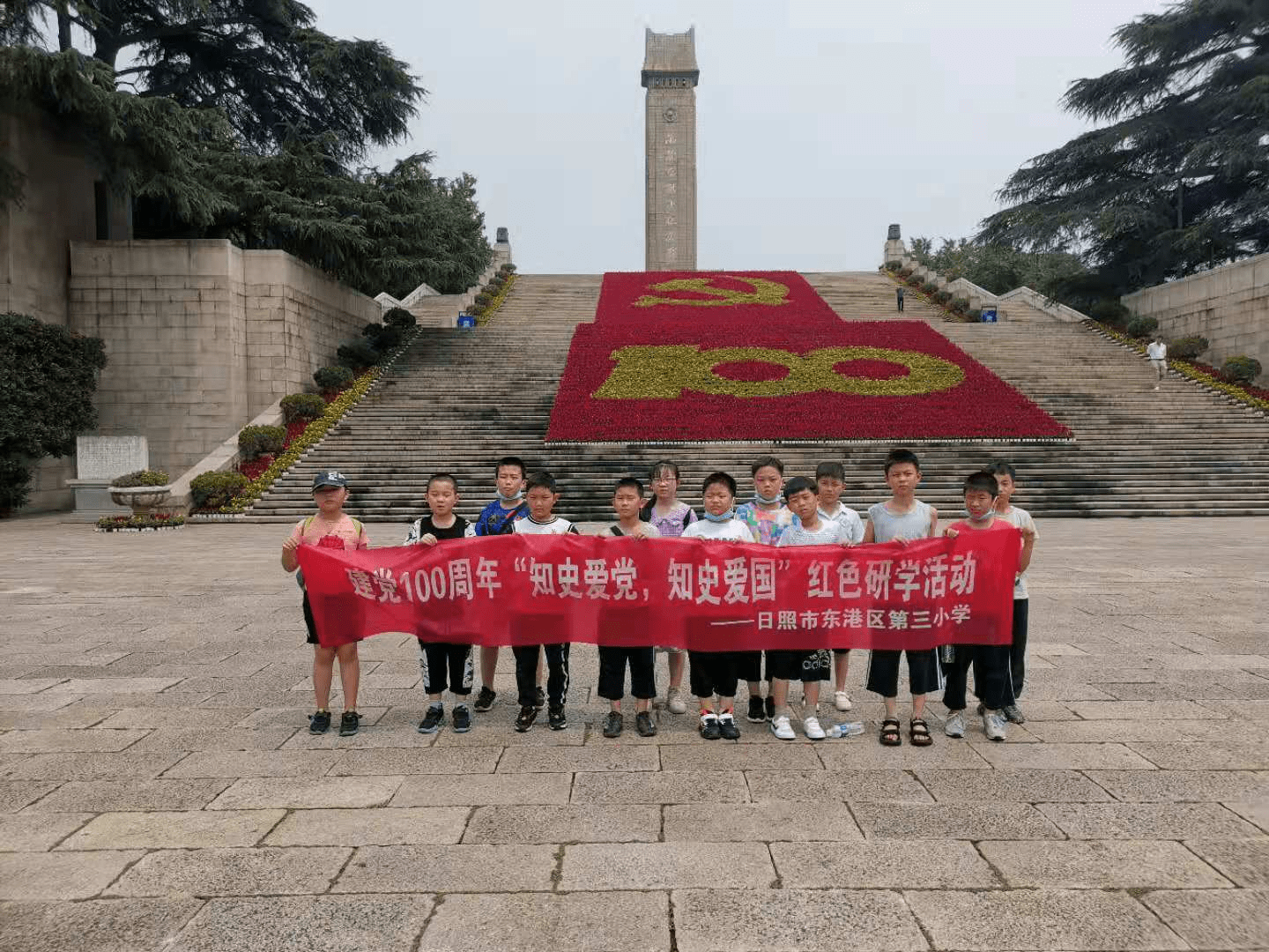 东港第三小学图片